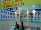 第十九屆上海石材展