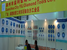 第十九屆上海石材展