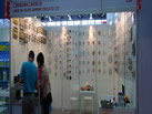 第十九屆上海石材展