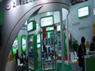 第十九屆上海石材展