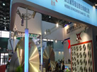 第十九屆上海石材展