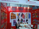 第十九屆上海石材展