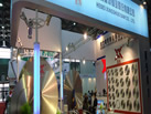 第十九屆上海石材展