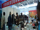 第十九屆上海石材展