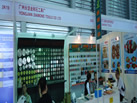 第十九屆上海石材展