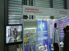 第十九屆上海石材展