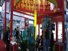 第十九屆上海石材展
