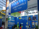 第十九屆上海石材展