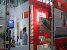 第十九屆上海石材展