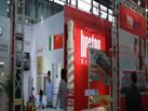 第十九屆上海石材展
