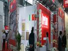 第十九屆上海石材展