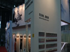 第十九屆上海石材展