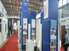 第十九屆上海石材展