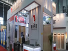 第十九屆上海石材展