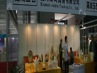 第十九屆上海石材展