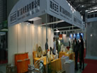 第十九屆上海石材展