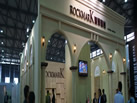 第十九屆上海石材展