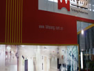 第十九屆上海石材展