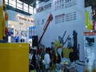 第十九屆上海石材展