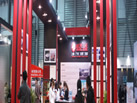 第十九屆上海石材展