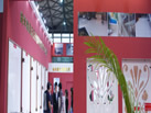 第十九屆上海石材展