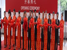 第十九屆上海石材展