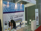 第十九屆上海石材展