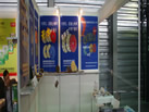 第十九屆上海石材展