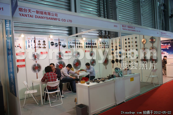 第十九屆上海石材展
