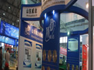 第十九屆上海石材展