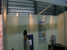 第十九屆上海石材展
