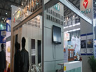 第十九屆上海石材展