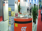 第十九屆上海石材展