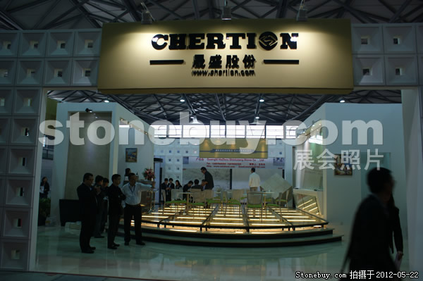 第十九屆上海石材展