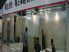 第十九屆上海石材展