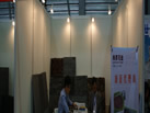 第十九屆上海石材展