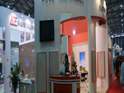 第十九屆上海石材展