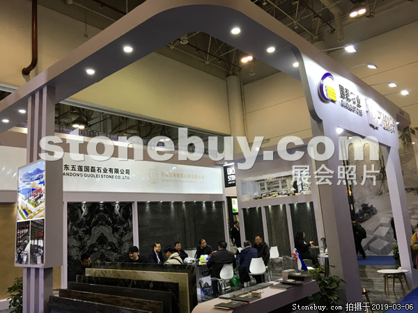 第十九屆廈門石材展