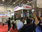 第十九屆廈門石材展