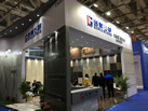 第十九屆廈門石材展