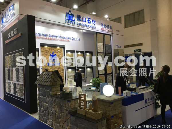 第十九屆廈門石材展