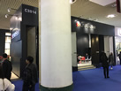 第十九屆廈門石材展