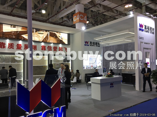 第十九屆廈門石材展