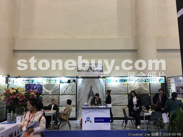 第十九屆廈門石材展