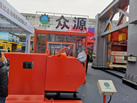 第十九屆廈門石材展
