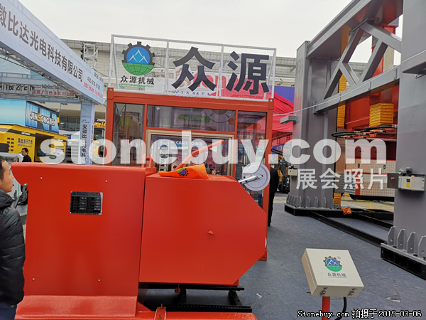 第十九屆廈門石材展