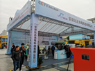 第十九屆廈門石材展