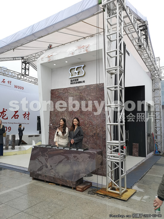 第十九屆廈門石材展