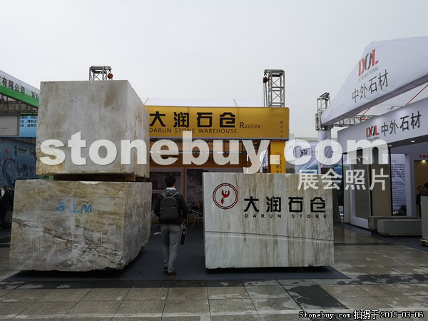 第十九屆廈門(mén)石材展
