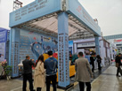 第十九屆廈門石材展